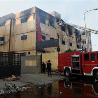 Egypt Factory Fire