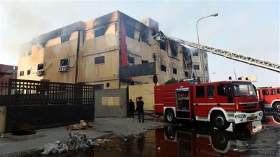 Egypt Factory Fire