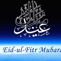 Eid Mubarak