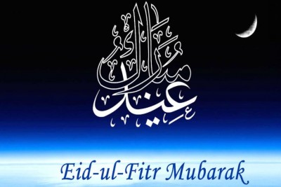 Eid ul Fitr