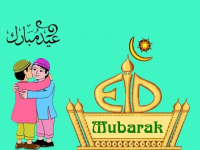 Eid ul Fitr