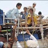 FATA Victims Maintenance