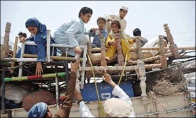 FATA Victims Maintenance