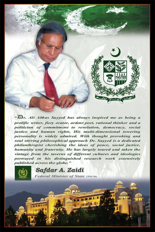  Federal Minister Safdar A. Zaidi