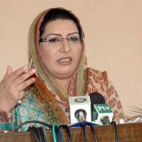 Firdous Ashiq Awan