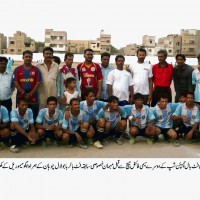 Football Tournament