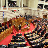 Greek Parliament