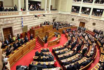 Greek Parliament