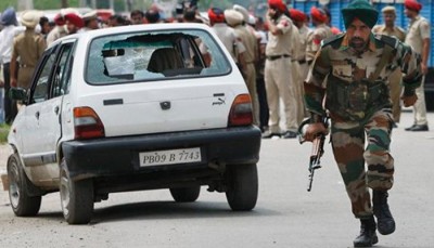 Gurdaspur Terror Attack