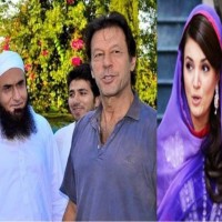 Imran Reham And Tariq Jamil