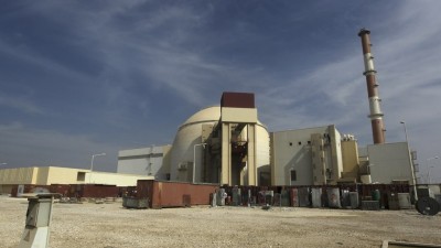 Iran Nuclear Plant