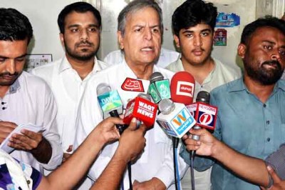 Javed Hashmi