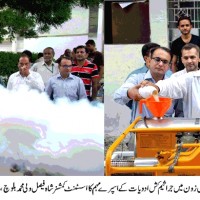 KMC And DMC Korangi Pesticides Sprays