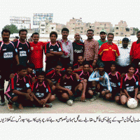 Karachi Footbal News