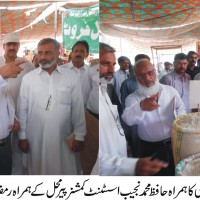 Khursheed Zaidi Visit