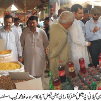 Khursheed Zaidi Visit Ramzan Bazar