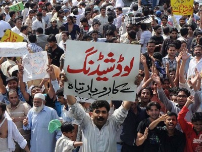 Loadshedding Protest