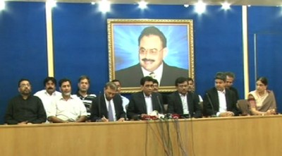 MQM Coordination Committee