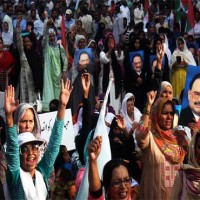 MQM Protest