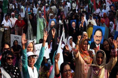 MQM Protest