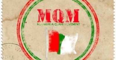 MQM