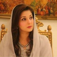 Maryam Nawaz