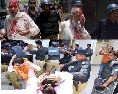 Model Town Incident