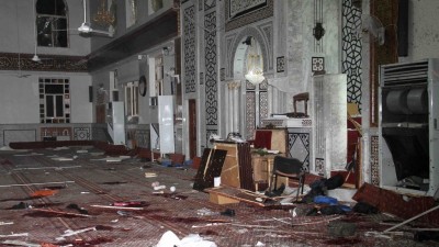 Mosque Attack