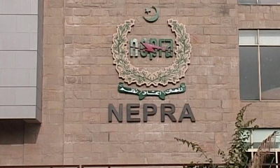 NEPRA