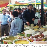 Nadir Chatta Visit Ramzan Bazar