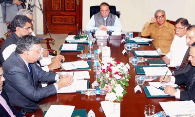 Nawaz Sharif Meeting