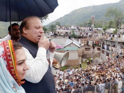 Nawaz Sharif