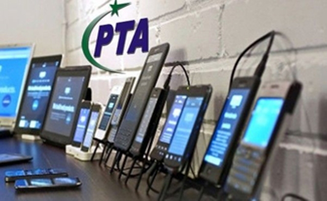 پی ٹی اے نے موبائل براڈ بینڈ کو فروغ دینے کیلیے ویب پورٹل بنا دیا