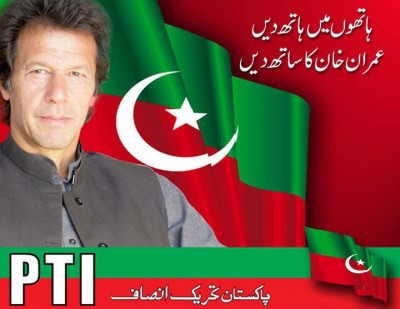 PTI