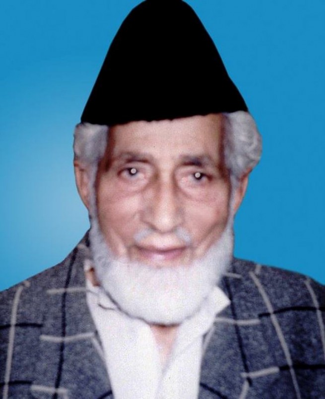 Pir Muhammad Farooq Shah Sarkar