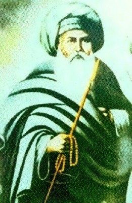 Pir Qadir Ali Shah r.a