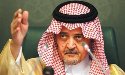 Prince Saudi Al Faisal