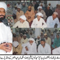 Qari Mohammad Nawaz Eid al Fitr Gathering Addressing