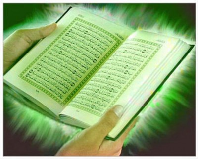 Quran