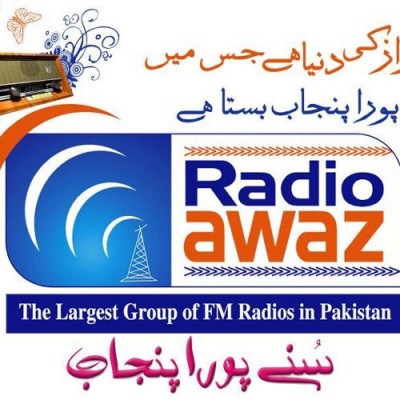 Radio Awaz