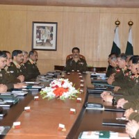 Raheel Sharif Conference