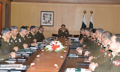 Raheel Sharif Conference