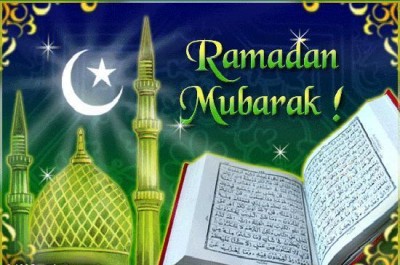 Ramadan Mubarak