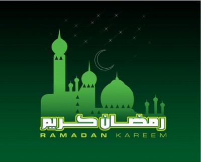 Ramadan kareem