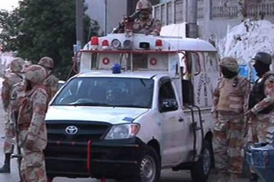 Rangers raided MQM Center