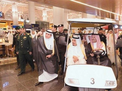 Salman Bin Abdul Aziz Visit