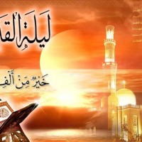 Shab e Qadar