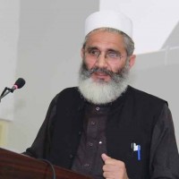 Siraj ul Haq