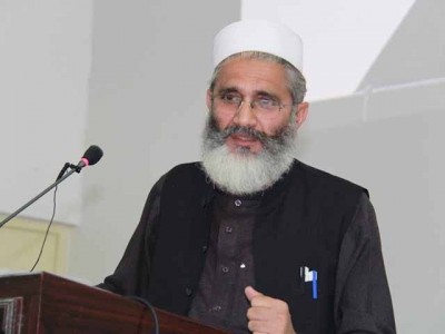 Siraj ul Haq