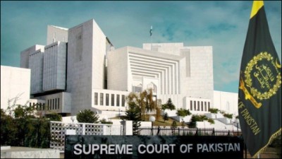 Supreme Court